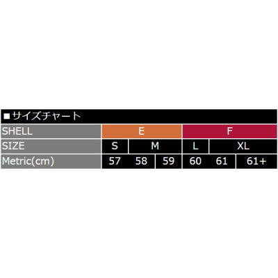 BELL ヘルメット PROシリーズ RS7 PRO カラー：ホワイト｜yatoh｜02