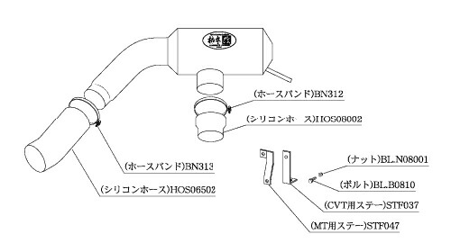 柿本改 カキモトレーシング インテークチャンバー スバル インプレッサ