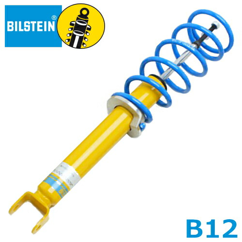 yN[|100~OFFzBILSTEIN B12 g^ Ft@CA 2WD AGH30Wp (BTS5111J)