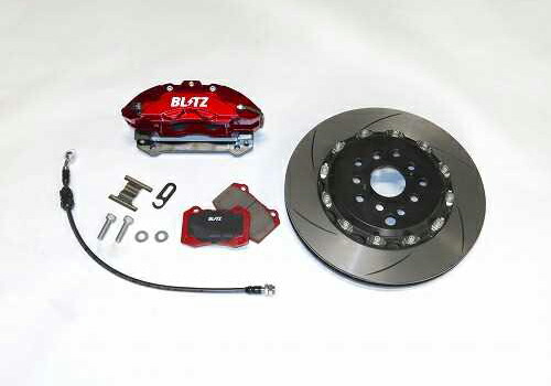 BLITZ BIG CALIPER KIT II FOR RACING 日産 ニッサン スカイライン RV37用 4POT リアセット(85117)【ブレーキキャリパー】ブリッツ | BLITZ