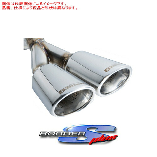 Amazon | ☆Style-Bay Fighter002マフラー☆スズキ アルト ALTO