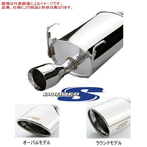 ローゲージビッグマフラー｜ウサギがいる｜CUNE ONLINE STORE