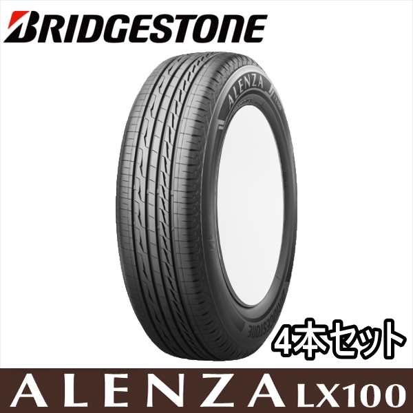 4本セット 225/50R18 95V BRIDGESTONE ALENZA LX100 ブリヂストン タイヤ アレンザ LX100【沼津】【4本特価】｜yatoh