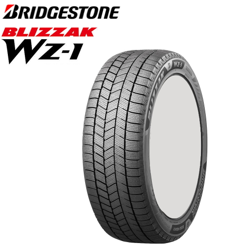 ブリザック 225/55R17 97Q ブリヂストン WZ-1 BRIDGESTONE BLIZZAK 1本