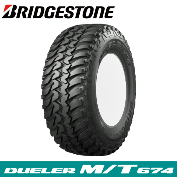 LT215/75R15 100/97Q  BRIDGESTONE DUELER M/T 674 �u���a�X�g�� �f���[���[ MT 674 �A�E�g���C���z���C�g���^�[ 1�{ �V�i �T�}�[�^�C�� �ă^�C��