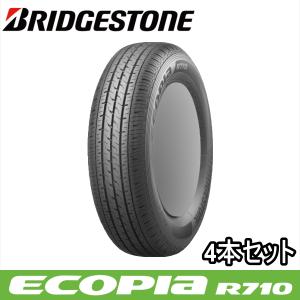 2026年製 4本セット 145/80R12 80/78N BRIDGESTONE ECOPIA R710 数量限定 4本特価 新品 サマータイヤ 夏タイヤ