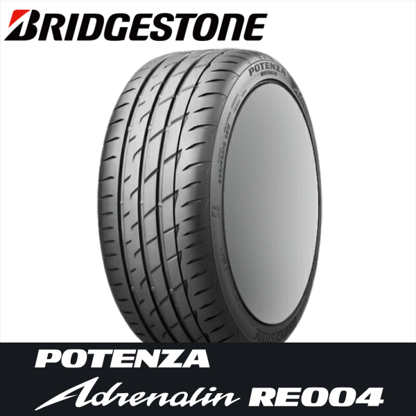 POTENZA 2025年製 ブリヂストン ポテンザ Adrenalin RE004