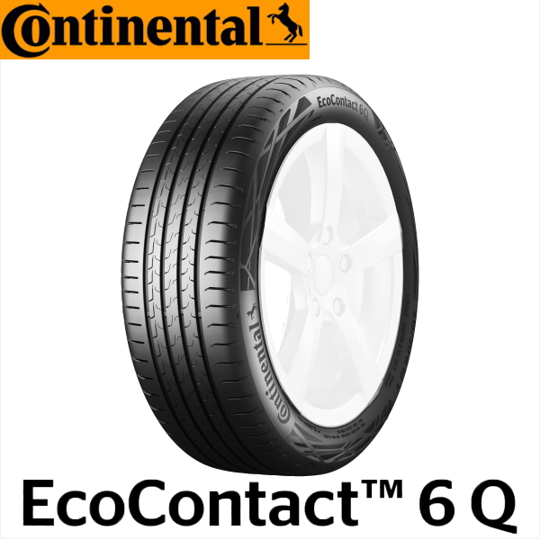 215/60R17 96H (PEU) コンチネンタル エコ・コンタクト Continental EcoContact 6Q 1本