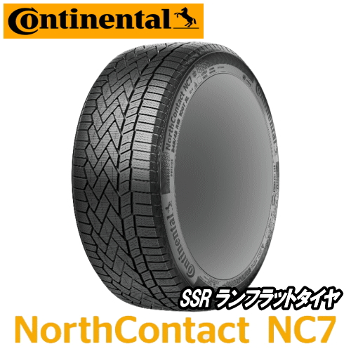 コンチネンタル（CONTINENTAL） 【メルセデスベンツ Eクラス