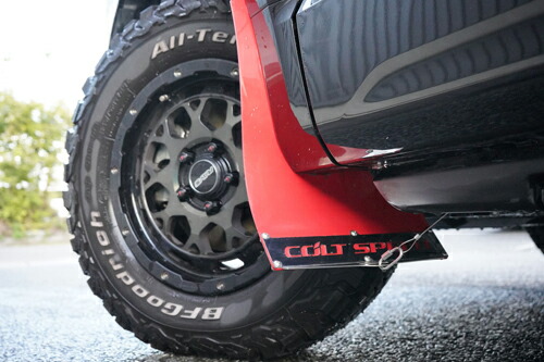 コルトスピード マッドフラップ 赤 ミツビシ デリカD：5 MC後 CV1W用