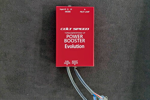 パワーブースターEVO CSD0402-023 3DA-CV1W デリカD5用 コルトスピード パワーブースターEVO ミツビシ デリカ D:5 19/02