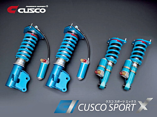 クスコ 【クーポンで100円OFF】CUSCO SPORT X ホンダ インテグラ