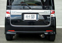 yN[|100~OFFz`{ JLg[VO GT box 06S _Cnc ^g L/^gJX^ X/L 2WD L375Sp (D44310)