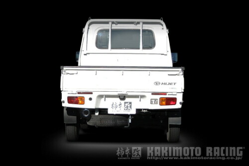 【クーポンで100円OFF】柿本改 カキモトレーシング Class KR スバル サンバートラック S510J用 (D71327) | 柿本改 | 04