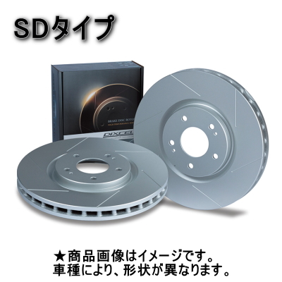 ディクセル ブレーキディスクローター SDタイプ リア マツダ ロードスター RS/NR-A ND5RC用 3553084