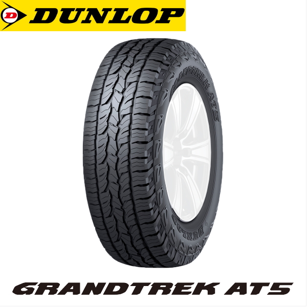 送料込☆2020年製 ダンロップ タイヤ 265/55R19☆1本 DUNLOP 265/55R19 109V GRANDTREK ダンロップ タイヤ グラン
