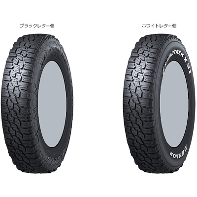 185/85R16 105/103L L DUNLOP GRANDTREK XS1 ダンロップ グラン