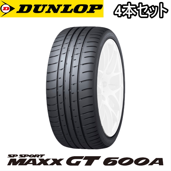 12/11はクーポンで3％OFF】4本セット 245/40R18 97Y XL DUNLOP SP SPORT MAXX GT600A スバル  WRX/WRX STI用 純正装着タイヤ : edo-4set-du-spmaxxgt600a-24540r18-334392 : 矢東タイヤ -  通販 - Yahoo!ショッピング