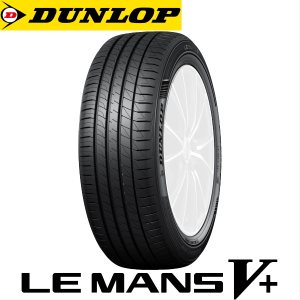 在庫再入荷】 245/35R20 95W XL ダンロップ ルマンV(ファイブ) ルマン5