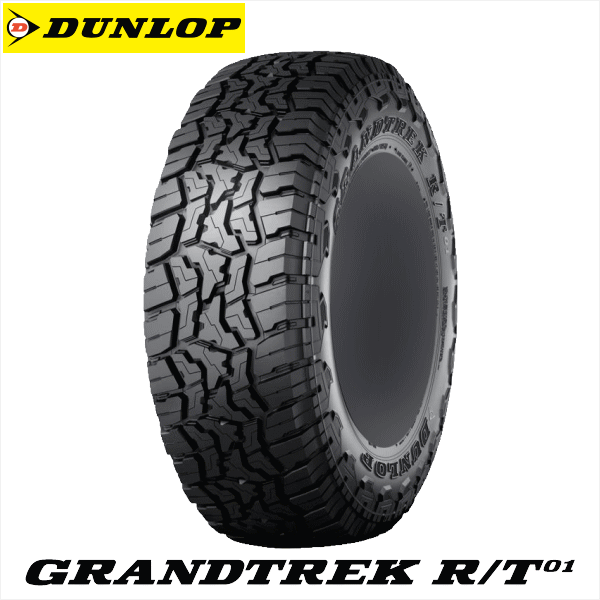 y10\z33x12.50R18 LT 118Q E DUNLOP GRANDTREK R/T01 ʃubN^[ _bv OgbN RT01 1{