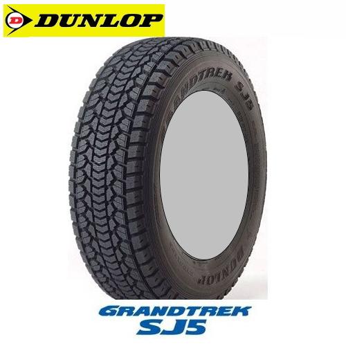 DUNLOP - 【地びたクルーザー 取りあつめる GRJ79K用】ダンロップ グラントレック SJ5 235/80R16 と オススメアルミホィール 16inとの4本仕掛ける 冬タイヤ、ホイールセット-車、バイク、自転車-タイヤ、ホイール