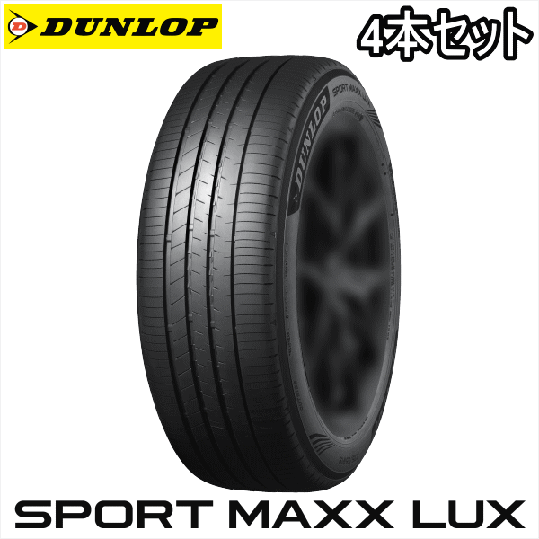 タイヤ・ホイール 225/45R18 DUNLOP WlNTERMAXX Dunlop 225/45R18 Tires in Shop by Size - Walmart.com