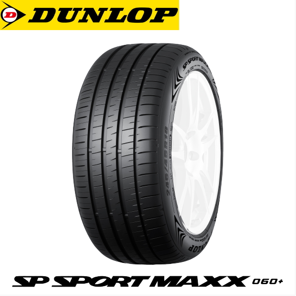 245/45R18 100Y XL DUNLOP SP SPORT MAXX 060+ ダンロップ タイヤ エスピースポーツマックス ゼロロクゼロ プラス 1本｜yatoh