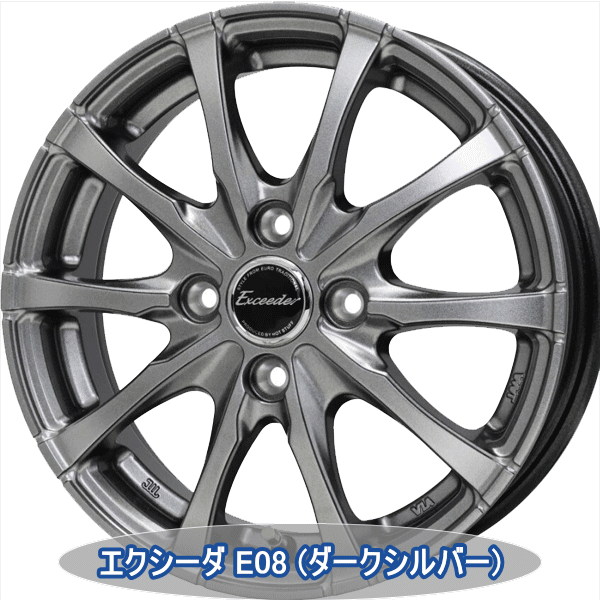 アイスガード 7 国産車用 YOKOHAMA iceGUARD iG70 185/60R15