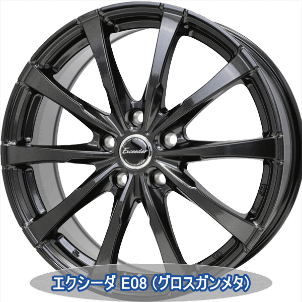 YOKOHAMA iceGUARD iG70 16インチ アルミホイール アイスガード 7 国産車用 YOKOHAMA iceGUARD iG70 205/60R16