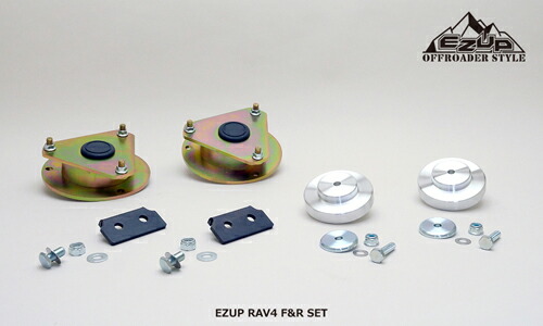 ACC EASY-UP LIFT UP SPACER KIT トヨタ RAV4 50系用フロント＆リア