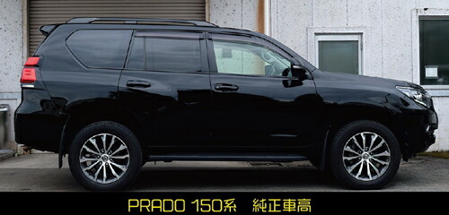 ACC EASY-UP LIFT UP SPACER KIT トヨタ ランドクルーザー(ランクル