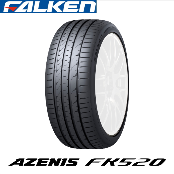 【即日発送】タイヤ 2本 255/40RF18 ファルケン AZENIS FK 510 タイヤ・ホイール