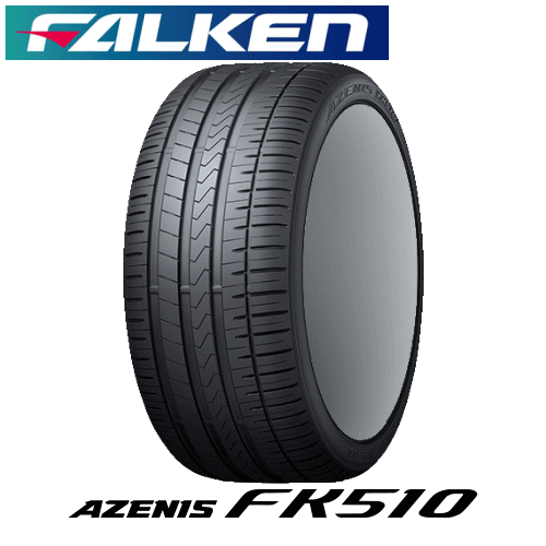 295/25ZR20 (95Y) XL FALKEN AZENIS FK510 ファルケン アゼニス FK510 1本 新品 サマータイヤ 夏タイヤ