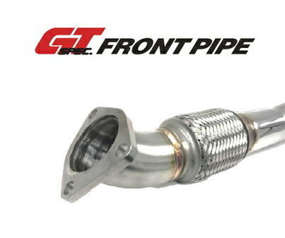 シビックタイプR fk8 Apexi フロントパイプ アペックス（APEX） APEXi GT SPEC FRONT PIPE ホンダ シビックタイプ