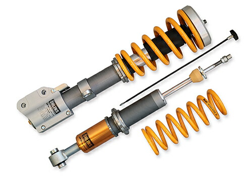 OHLINS（オーリンズ） タイプ HAL ショックアブソーバー ミツビシ