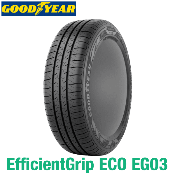 185/65R14 86H GOODYEAR EfficientGrip ECO EG03 �O�b�h�C���[ �G�t�B�V�F���g�O���b�v �G�R �C�[�W�[�[���X���[ 1�{ �V�i �T�}�[�^�C�� �ă^�C��