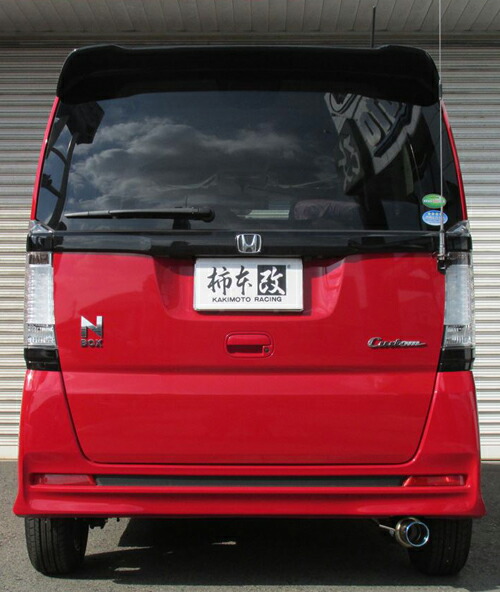 yN[|100~OFFz`{ JLg[VO GT box 06S z_ N BOX JX^ FF NA JF1p (H443101)