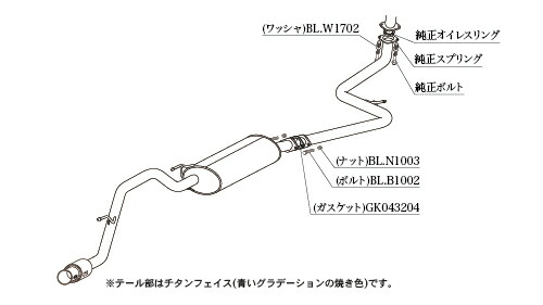 【クーポンで100円OFF】柿本改 カキモトレーシング GT box 06＆S ホンダ エヌボックス カスタム（N-BOX） ターボ車 JF3用 (H443115) | 柿本改 | 05