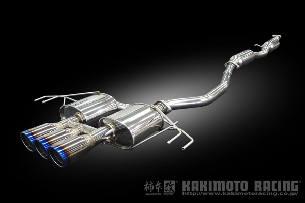 柿本改 カキモトレーシング Class KR ホンダ シビック FL5用(H713145) | 柿本改 | 04
