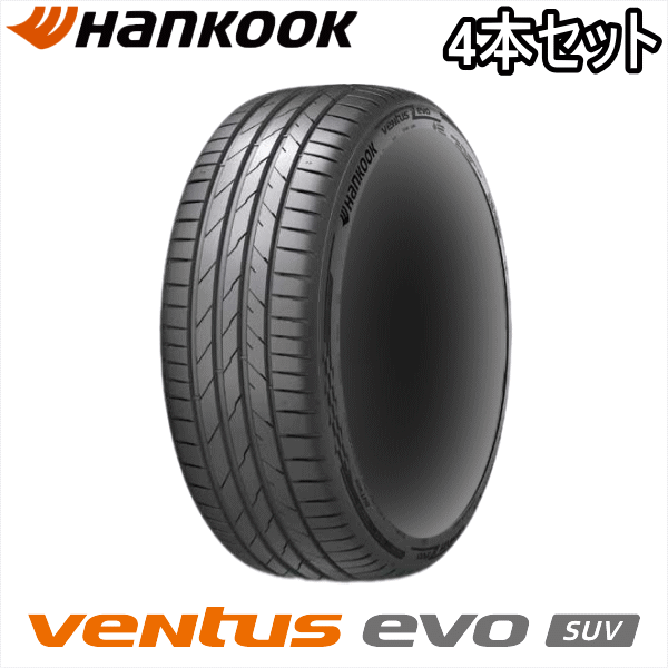 4�{�Z�b�g 285/35ZR20 (104Y) XL HANKOOK VENTUS evo SUV K137A �n���R�b�N �x���^�X �G�{ SUV K137A �V�i �T�}�[�^�C�� �ă^�C��