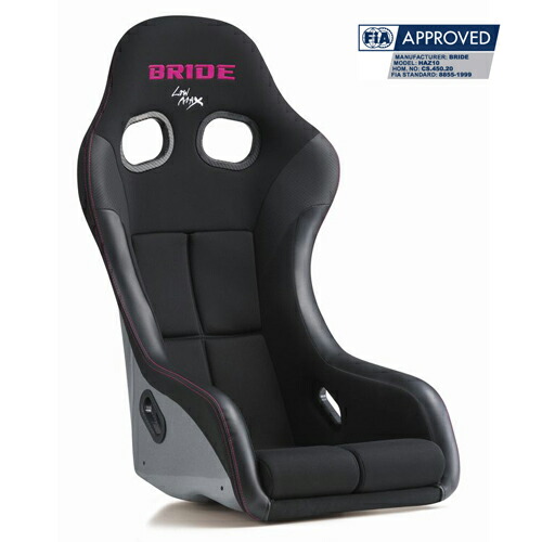 �y�N�[�|����100�~OFF�zBRIDE ZETA IV VERIA�i�W�[�^4 ���F���A�j FRP�� �u���b�N �R�ێd�l (HA1VSF)