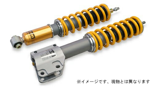 サスペンション オーリンズ 車用 インプレッサ」の人気商品一覧