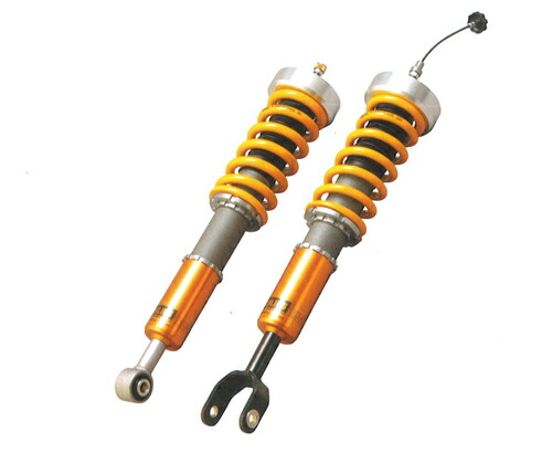 OHLINS（オーリンズ） タイプ HAL ショックアブソーバー 日産 ニッサン