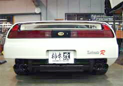 マフラー nsx 車用」の人気商品一覧・価格比較 - 価格.com