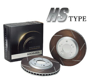DIXCEL リヤブレーキディスクローター プジョー　シトロエン用　新品 DIXCEL BRAKE DISC ROTOR HS Type リア プジョー 308 GTi 250