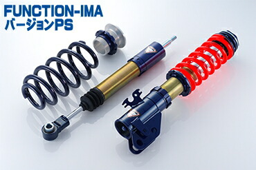 yN[|100~OFFzENDLESS FUNCTION-IMA PS Y jbT XJCC 400R RV37p (ZS117PS)