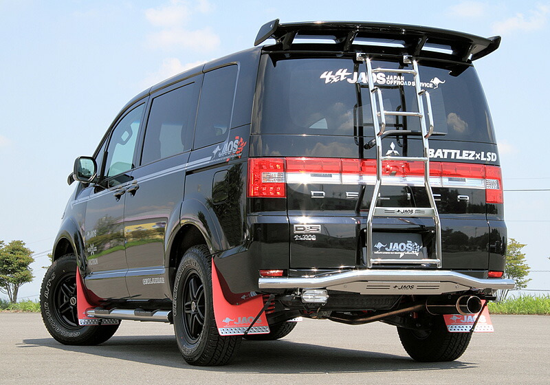 JAOS（ジャオス） マッドガード3 前後セット ブラック ミツビシ デリカ