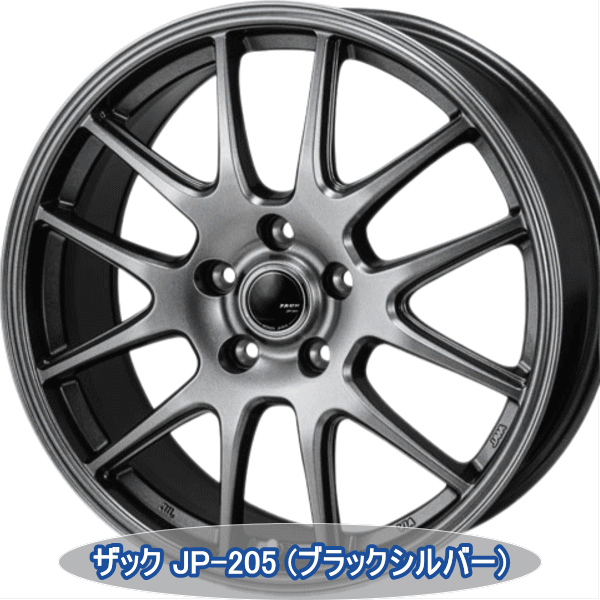 アイスガード 7 国産車用 YOKOHAMA iceGUARD iG70 195/60R17