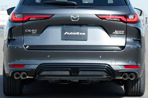cx-60 マフラーディーゼルのおすすめ人気商品一覧 通販 - Yahoo