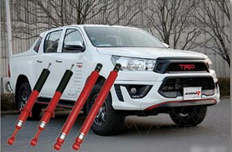 KONI HEAVY TRACK トヨタ ハイラックス GUN125用 フロント(82-2632)＆リア(82-2633)1台分セット コニ ヘヴィートラック